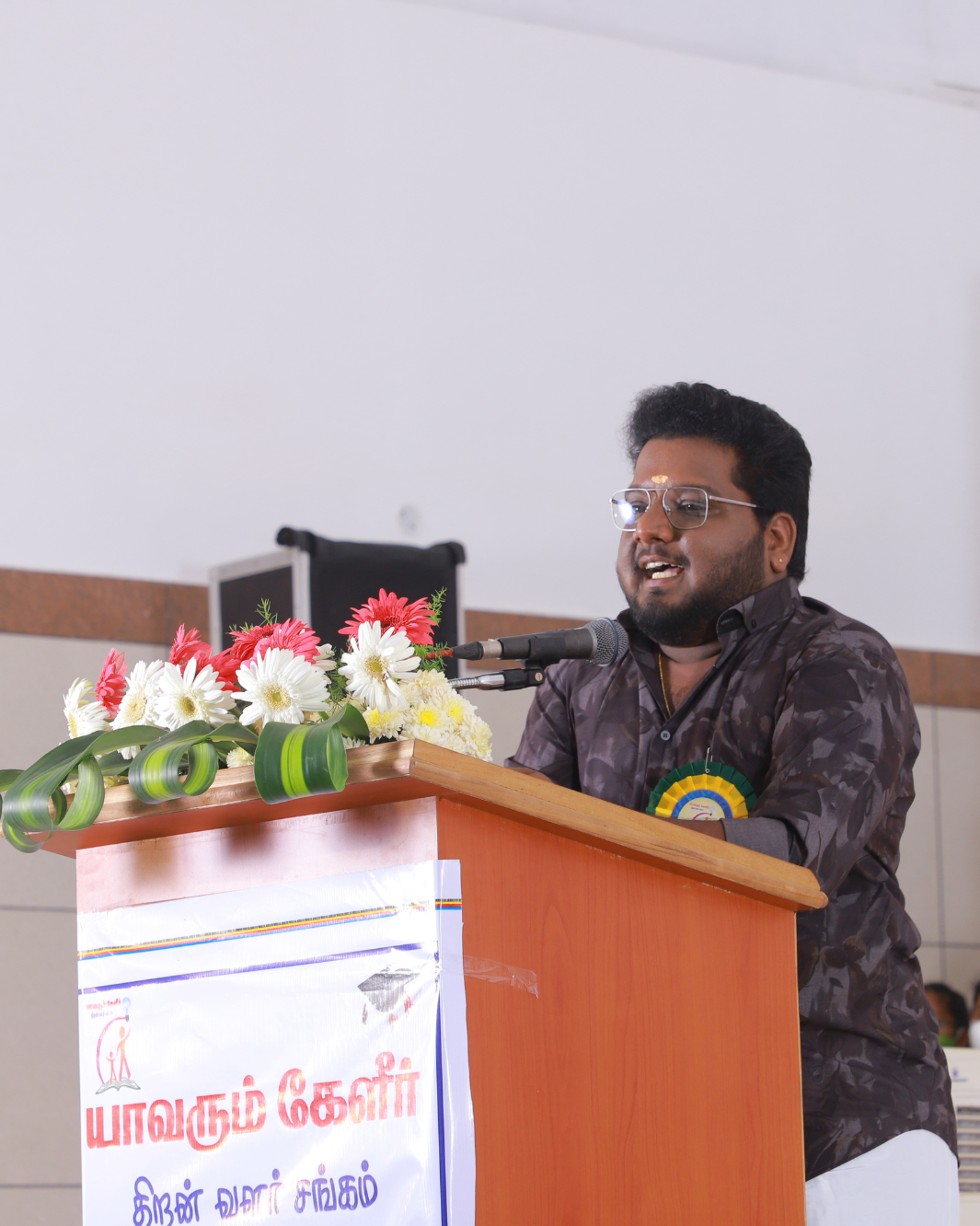R.J.Vigneshkanth